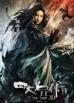 桃桃酱-骚气十足红色睡衣香蕉双洞自慰【1V 36P】【669MB百度云】